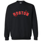 Flutter Crewneck