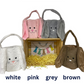 Easter Plush Basket with Long Ears Embroidered - Medium